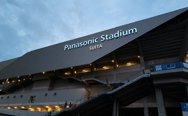 Panasonic Stadium Suita パナソニックスタジアム 吹田
