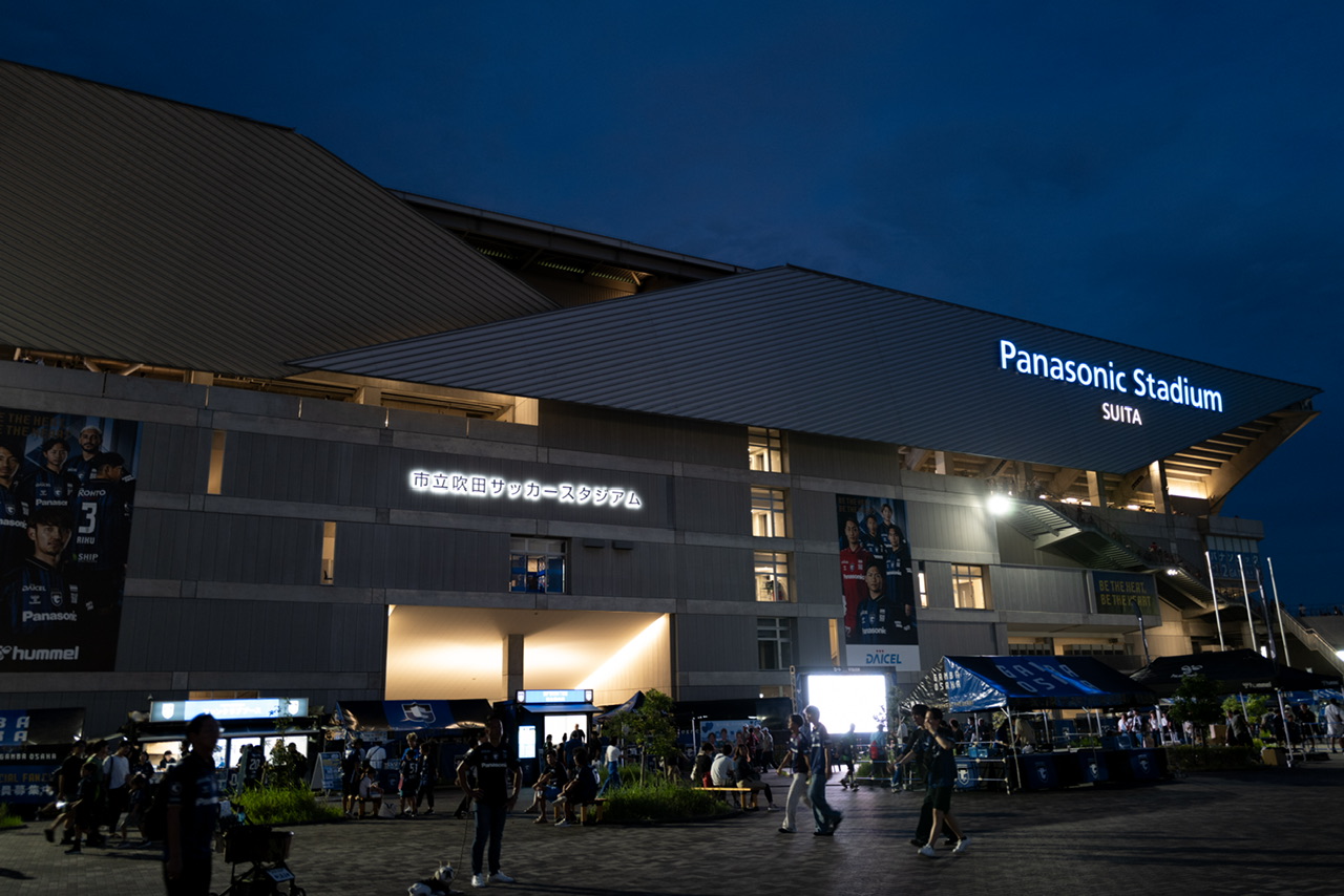 Panasonic Stadium Suita パナソニックスタジアム 吹田